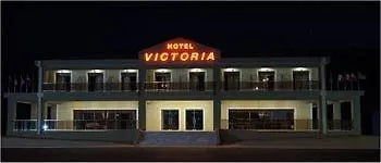Hotel Victoria Kilkís