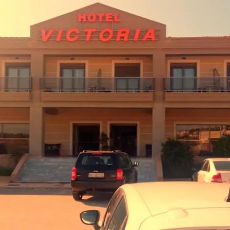 Victoria Kilkis